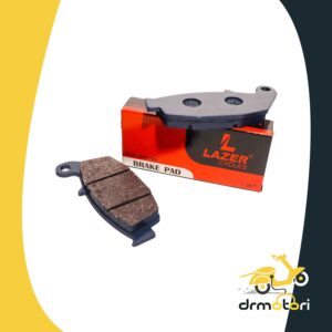 لنت عقب آپاچی 180 لیزر