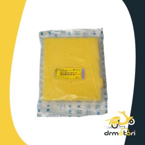 ابرهواکش باکسر