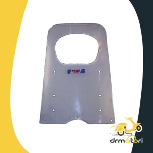 طلق پارس باریک