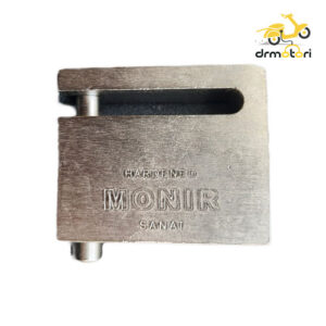 قفل دیسک ضد برش