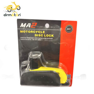 قفل دیسک موتور سیکلت ma2 کد M110 با پایه